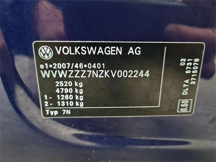 Photo 6 VIN: WVWZZZ7NZKV002244 - VOLKSWAGEN SHARAN 