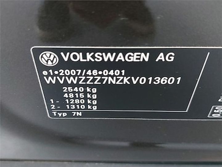 Photo 11 VIN: WVWZZZ7NZKV013601 - VOLKSWAGEN SHARAN DIESEL - 2015 