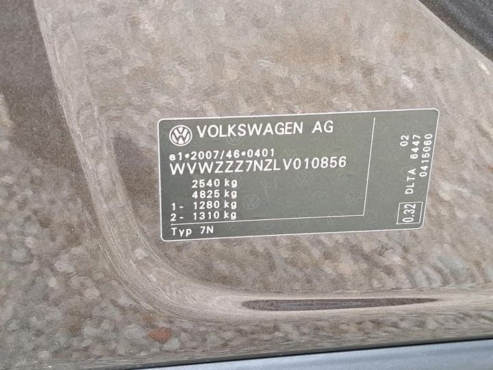 Photo 3 VIN: WVWZZZ7NZLV010856 - VW SHARAN 