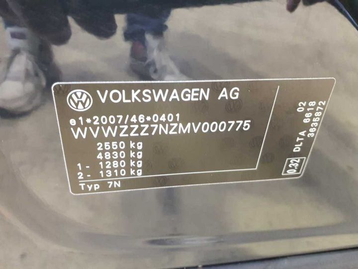 Photo 11 VIN: WVWZZZ7NZMV000775 - VW SHARAN 2.0 TDI DSG 