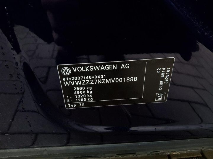 Photo 4 VIN: WVWZZZ7NZMV001888 - VW SHARAN 