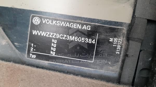 Photo 2 VIN: WVWZZZ9CZ3M605384 - VOLKSWAGEN BEETLE 