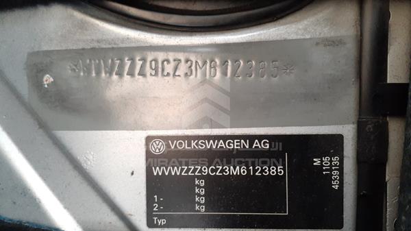 Photo 1 VIN: WVWZZZ9CZ3M612385 - VOLKSWAGEN BEETLE 