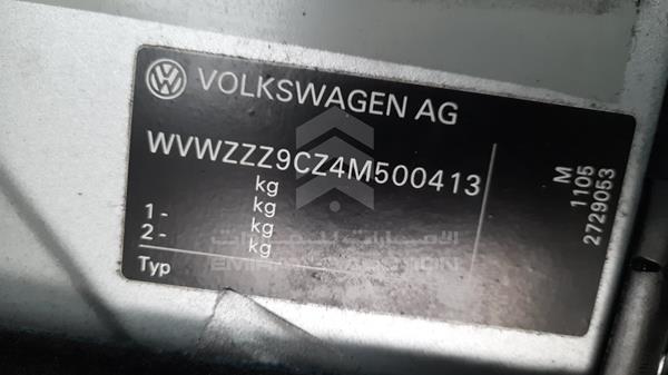 Photo 3 VIN: WVWZZZ9CZ4M500413 - VOLKSWAGEN BEETLE 