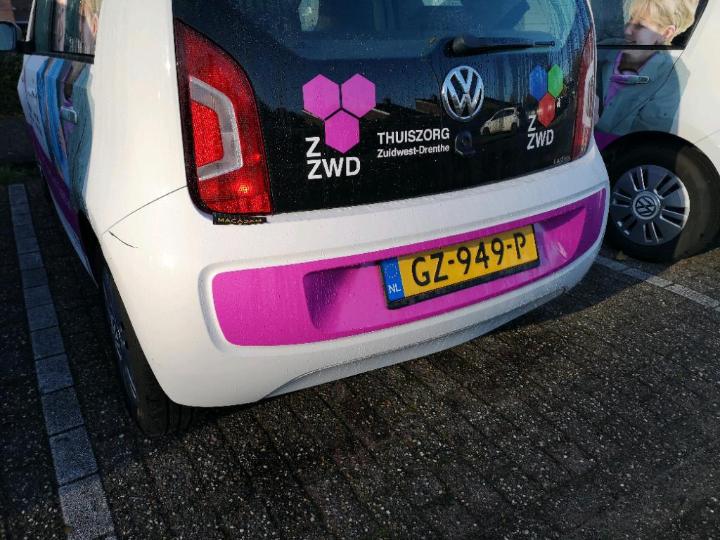 Photo 16 VIN: WVWZZZAAZGD027320 - VOLKSWAGEN UP! 