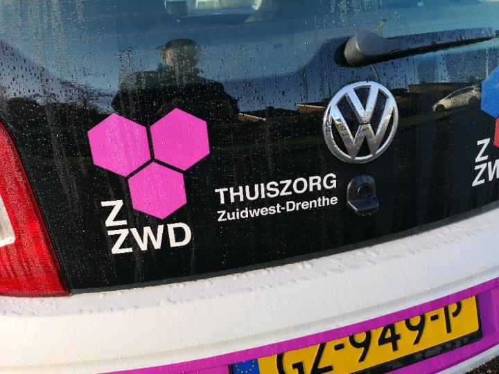 Photo 22 VIN: WVWZZZAAZGD027320 - VOLKSWAGEN UP! 