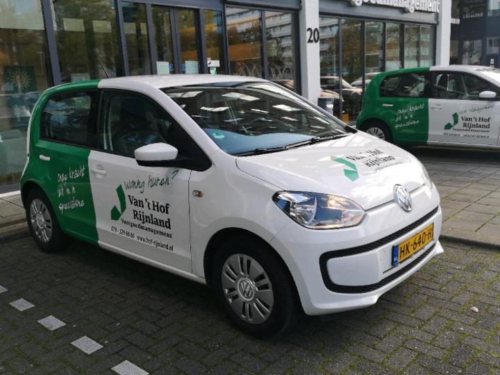 Photo 2 VIN: WVWZZZAAZGD037888 - VOLKSWAGEN UP! 