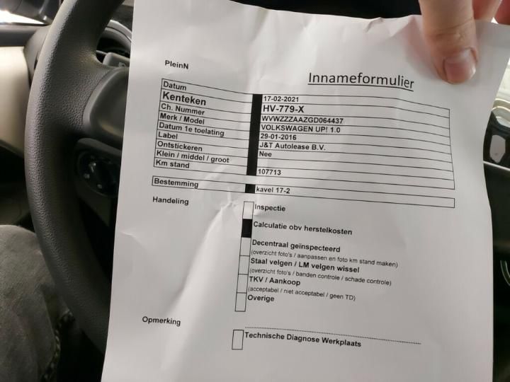 Photo 15 VIN: WVWZZZAAZGD064437 - VOLKSWAGEN UP! 