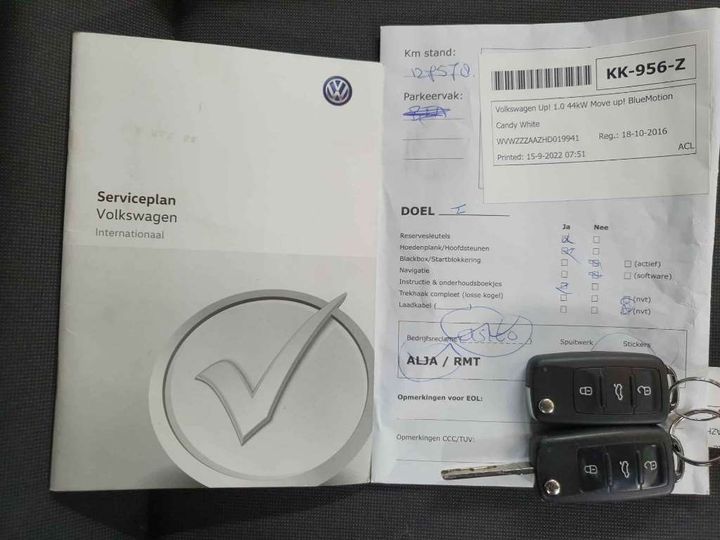 Photo 17 VIN: WVWZZZAAZHD019941 - VOLKSWAGEN UP! 