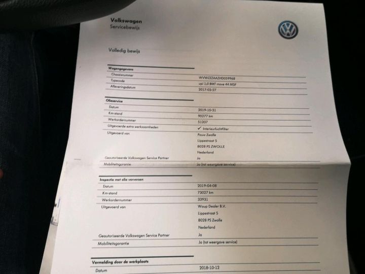 Photo 17 VIN: WVWZZZAAZHD059968 - VOLKSWAGEN UP 