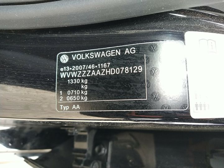 Photo 19 VIN: WVWZZZAAZHD078129 - VOLKSWAGEN UP! 