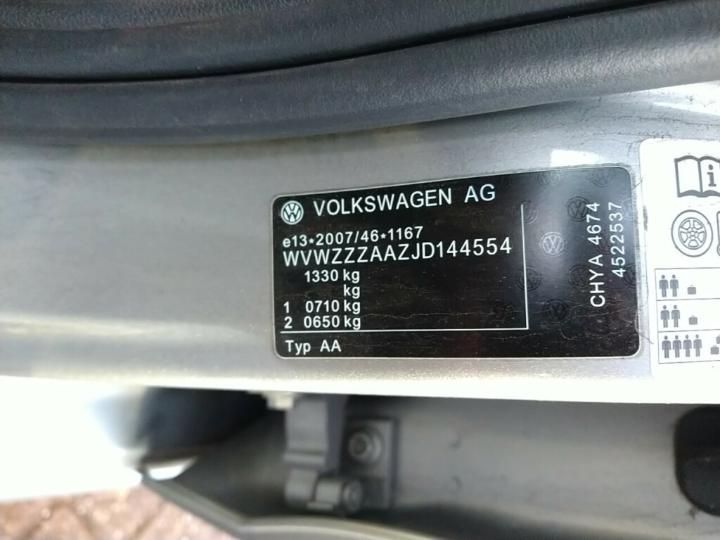 Photo 17 VIN: WVWZZZAAZJD144554 - VOLKSWAGEN UP! 