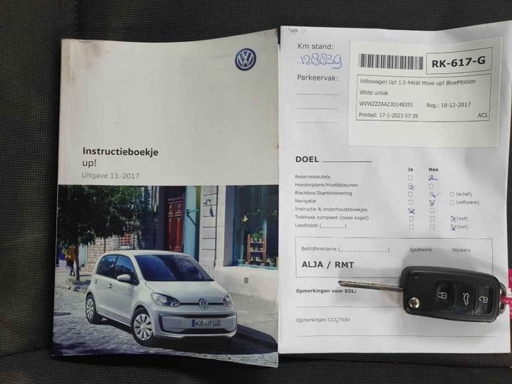 Photo 14 VIN: WVWZZZAAZJD148355 - VOLKSWAGEN UP! 