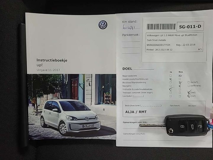 Photo 13 VIN: WVWZZZAAZJD177554 - VOLKSWAGEN UP! 