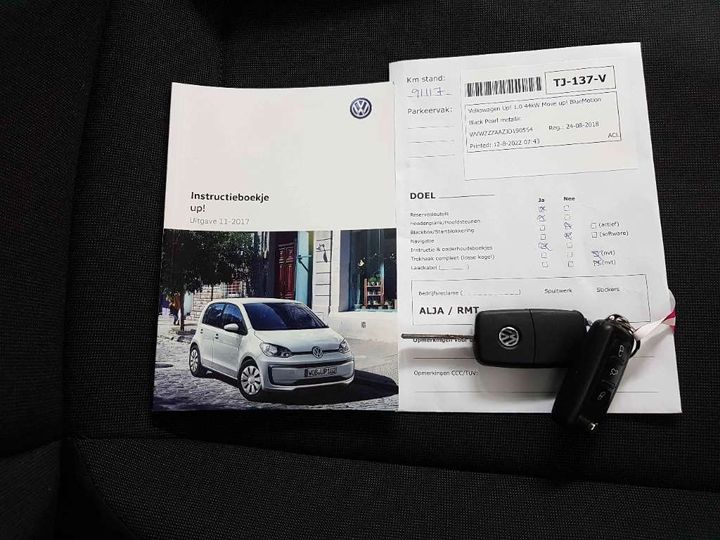 Photo 14 VIN: WVWZZZAAZJD190554 - VOLKSWAGEN UP! 