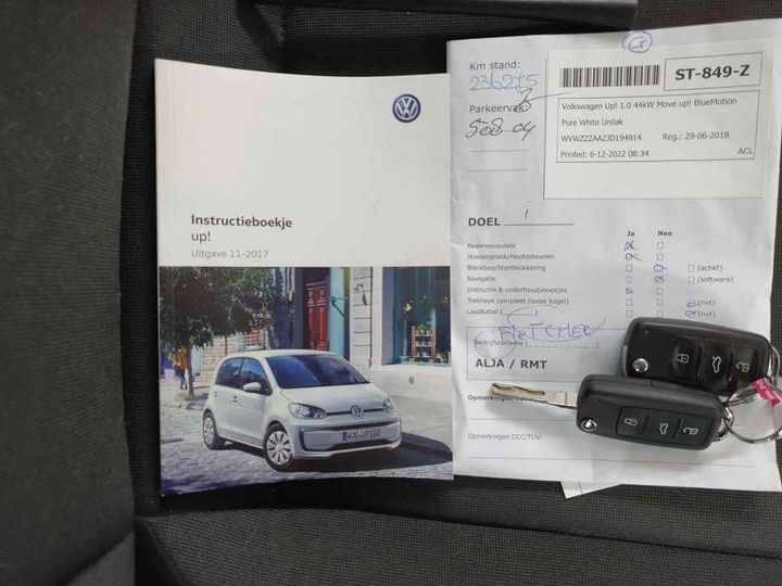 Photo 14 VIN: WVWZZZAAZJD194914 - VOLKSWAGEN UP! 