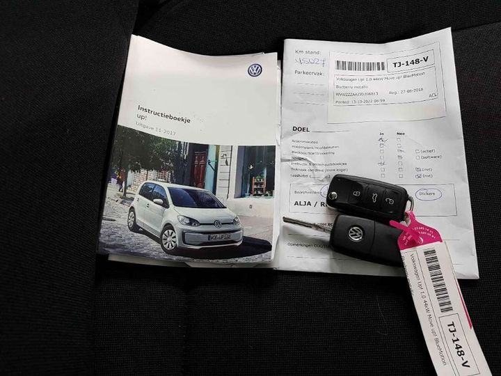 Photo 14 VIN: WVWZZZAAZJD206813 - VOLKSWAGEN UP! 