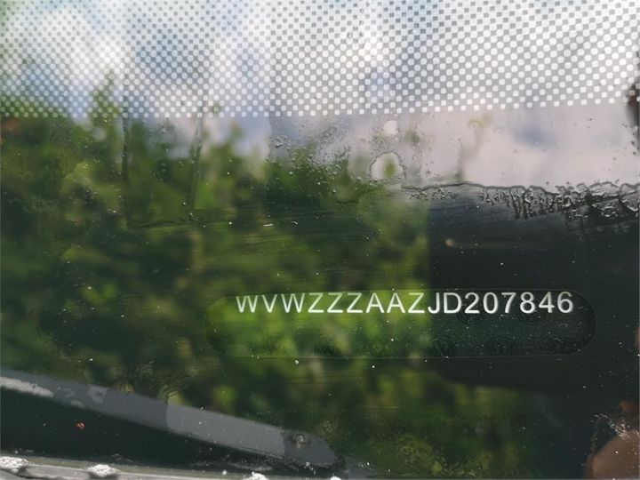 Photo 10 VIN: WVWZZZAAZJD207846 - VOLKSWAGEN UP! 