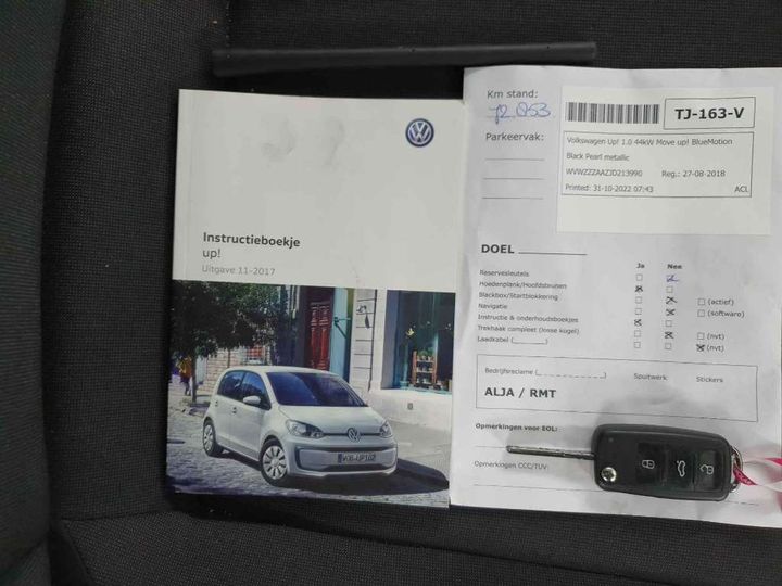 Photo 17 VIN: WVWZZZAAZJD213990 - VOLKSWAGEN UP! 