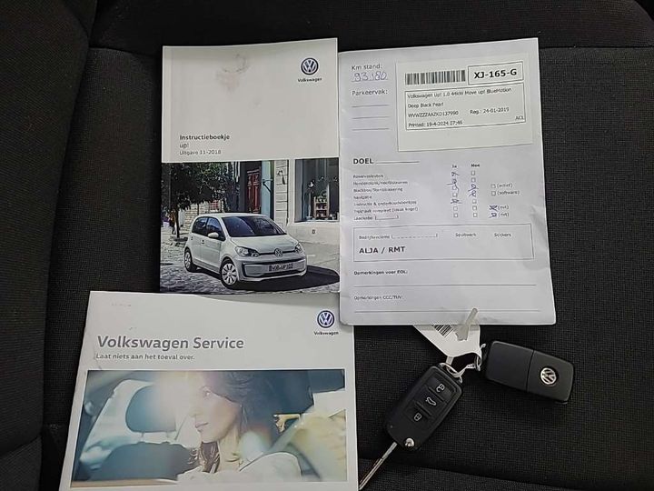 Photo 12 VIN: WVWZZZAAZKD137990 - VW UP! 