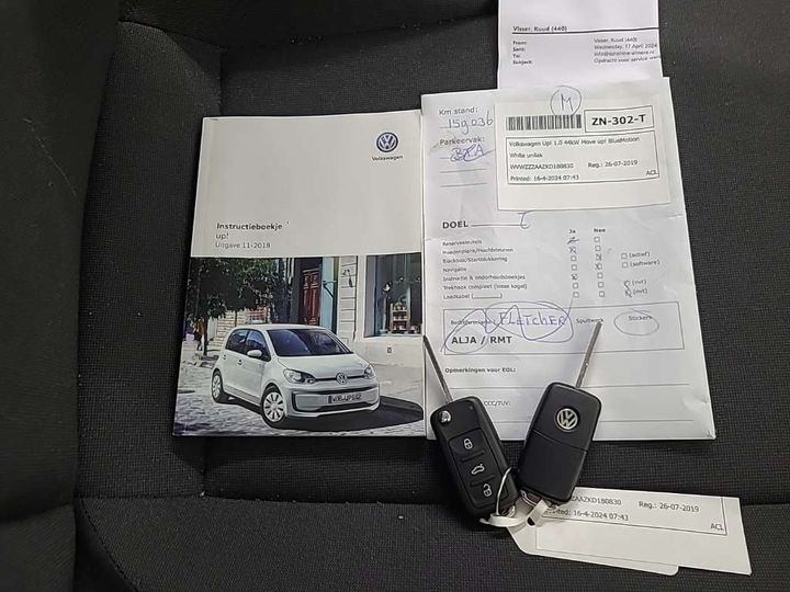 Photo 12 VIN: WVWZZZAAZKD180830 - VW UP! 