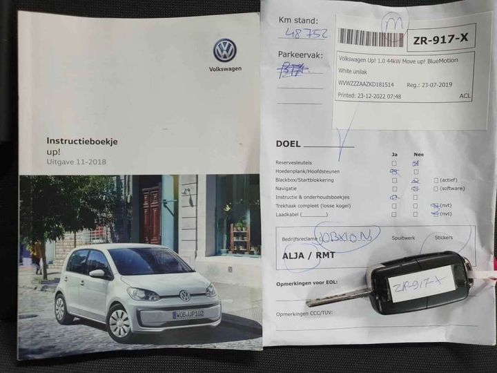 Photo 14 VIN: WVWZZZAAZKD181514 - VOLKSWAGEN UP! 