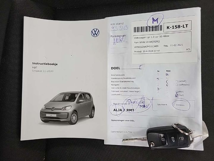 Photo 12 VIN: WVWZZZAAZMD013499 - VW UP! 