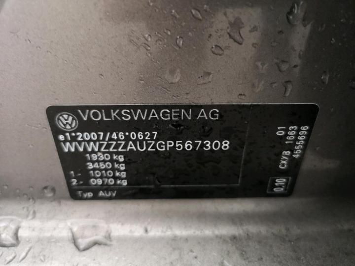 Photo 4 VIN: WVWZZZAUZ6P567308 - VOLKSWAGEN GOLF 