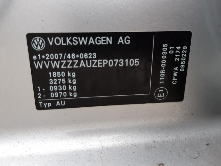 Photo 17 VIN: WVWZZZAUZEP073105 - VOLKSWAGEN GOLF 
