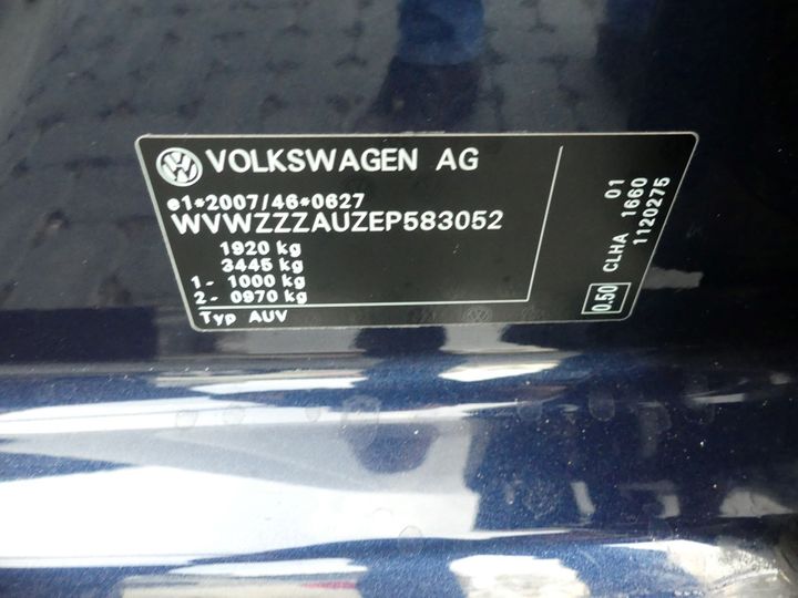 Photo 5 VIN: WVWZZZAUZEP583052 - VOLKSWAGEN GOLF 