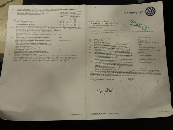 Photo 12 VIN: WVWZZZAUZEW394753 - VOLKSWAGEN GOLF VII 