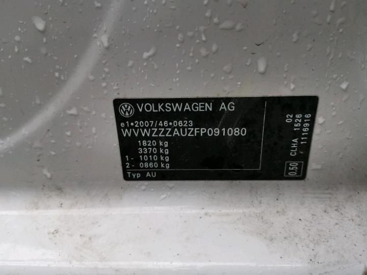 Photo 29 VIN: WVWZZZAUZFP091080 - VOLKSWAGEN GOLF 