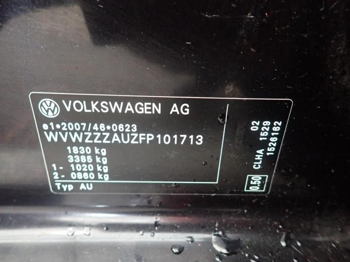 Photo 13 VIN: WVWZZZAUZFP101713 - VOLKSWAGEN GOLF 