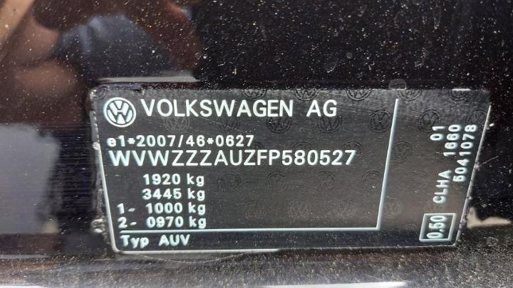 Photo 6 VIN: WVWZZZAUZFP580527 - VOLKSWAGEN GOLF 