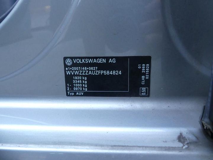 Photo 6 VIN: WVWZZZAUZFP584824 - VOLKSWAGEN GOLF VARIANT 