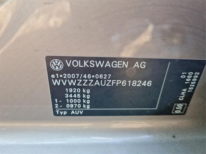 Photo 4 VIN: WVWZZZAUZFP618246 - VOLKSWAGEN GOLF 