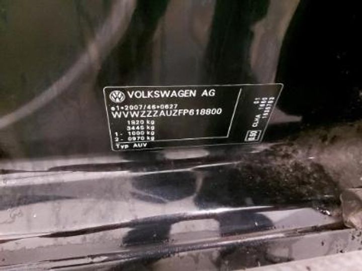 Photo 11 VIN: WVWZZZAUZFP618800 - VOLKSWAGEN GOLF 