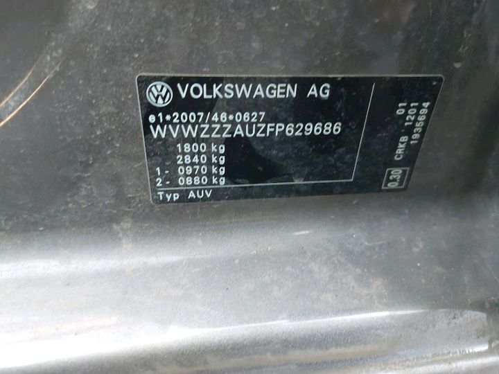 Photo 8 VIN: WVWZZZAUZFP629686 - VOLKSWAGEN GOLF 