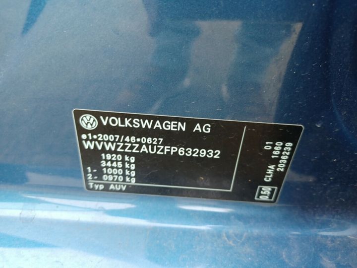 Photo 19 VIN: WVWZZZAUZFP632932 - VOLKSWAGEN GOLF 