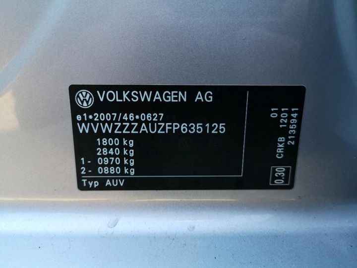 Photo 8 VIN: WVWZZZAUZFP635125 - VOLKSWAGEN GOLF 