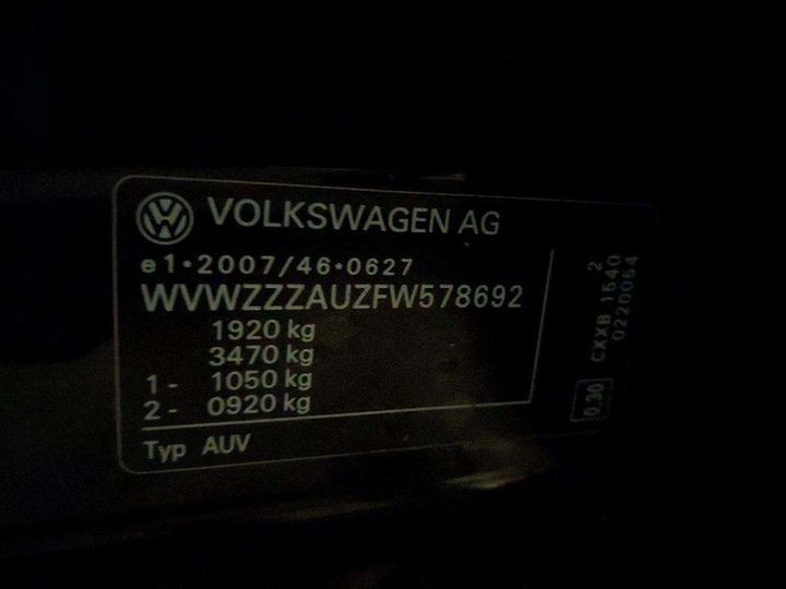 Photo 8 VIN: WVWZZZAUZFW578692 - VOLKSWAGEN GOLF 