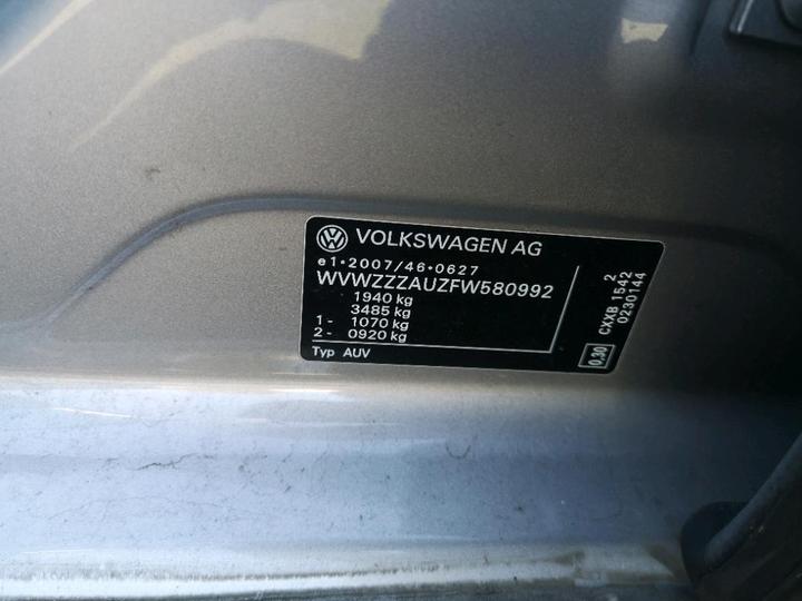 Photo 8 VIN: WVWZZZAUZFW580992 - VOLKSWAGEN GOLF 