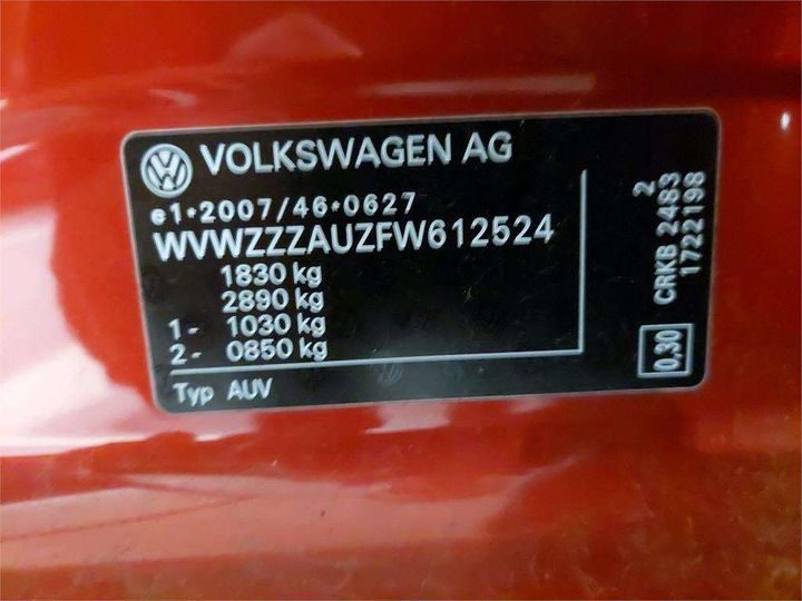 Photo 8 VIN: WVWZZZAUZFW612524 - VOLKSWAGEN GOLF 