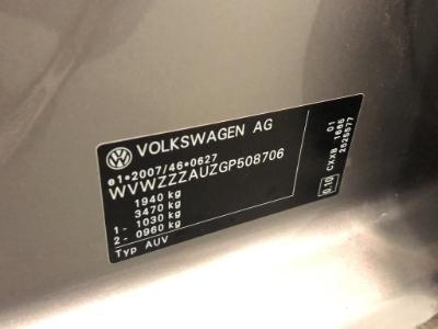 Photo 12 VIN: WVWZZZAUZGP508706 - VOLKSWAGEN GOLF VII VARIANT DIESEL 