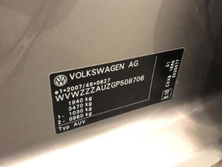 Photo 12 VIN: WVWZZZAUZGP508706 - VOLKSWAGEN GOLF VII VARIANT DIESEL 