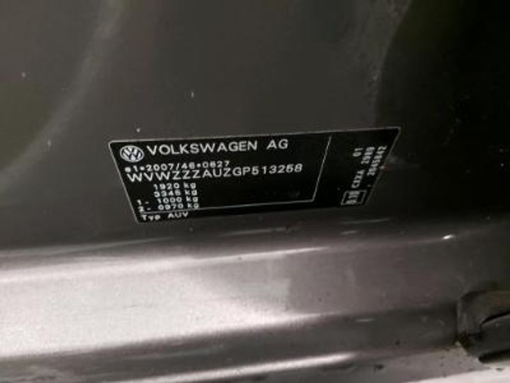 Photo 12 VIN: WVWZZZAUZGP513258 - VOLKSWAGEN GOLF VII VARIANT DIESEL 