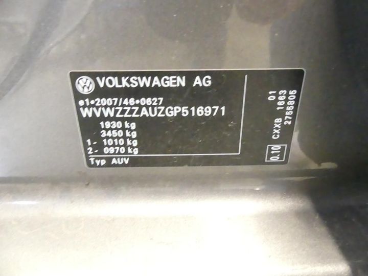 Photo 3 VIN: WVWZZZAUZGP516971 - VOLKSWAGEN GOLF VII VARIAN 