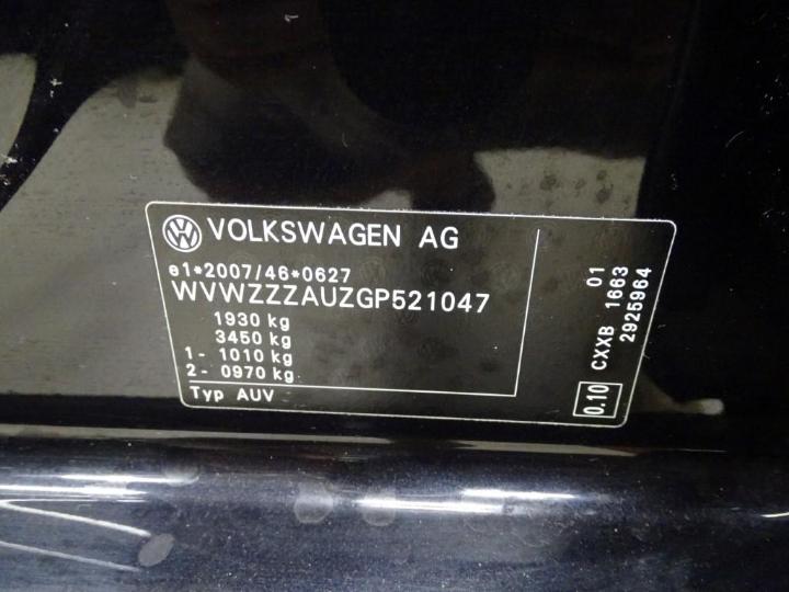 Photo 6 VIN: WVWZZZAUZGP521047 - VOLKSWAGEN GOLF VARIANT 