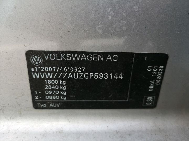 Photo 8 VIN: WVWZZZAUZGP593144 - VOLKSWAGEN GOLF 