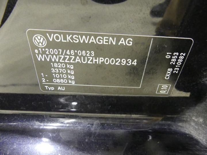 Photo 3 VIN: WVWZZZAUZHP002934 - VOLKSWAGEN GOLF VII 